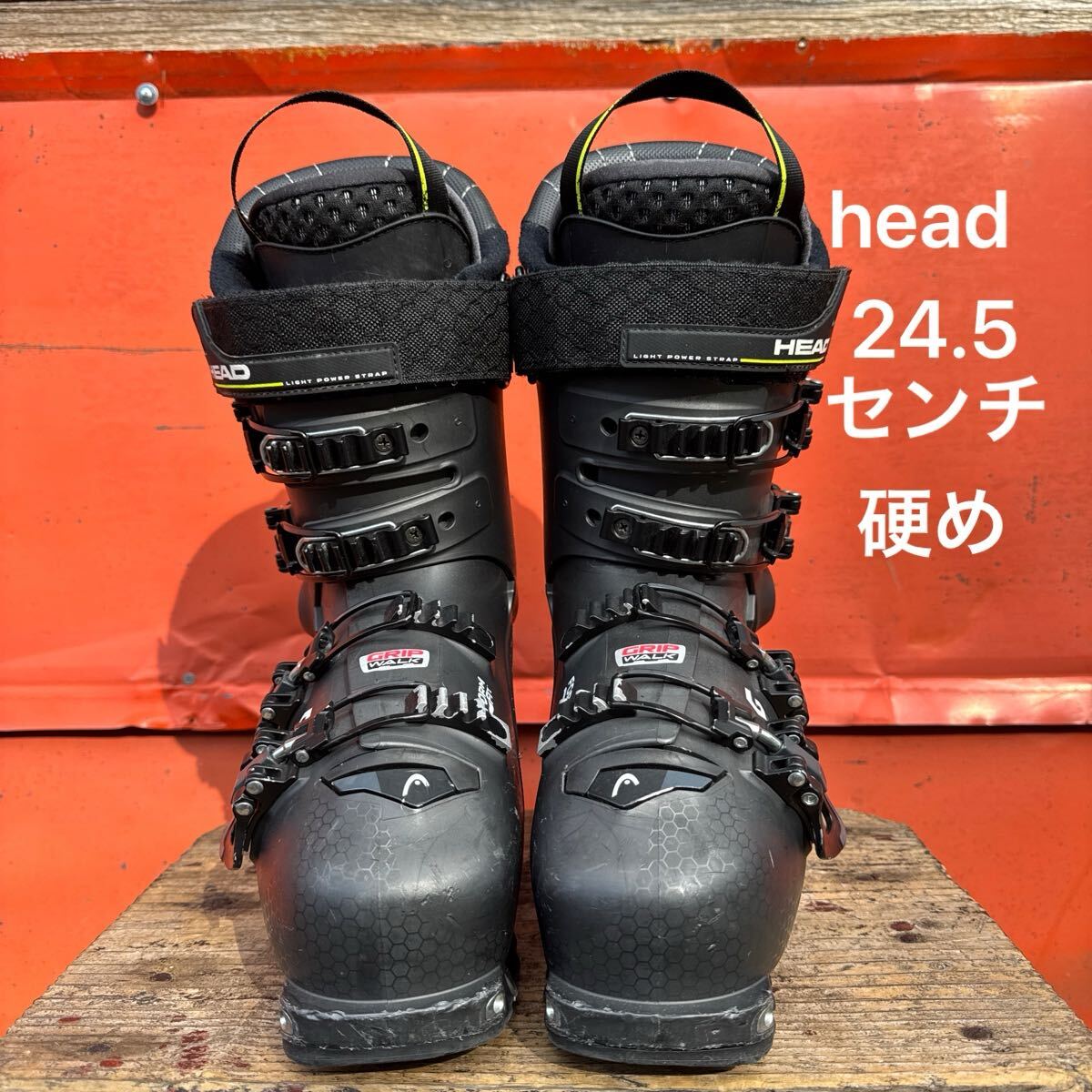 head ヘッド スキー ブーツ 24.5センチ 硬め スキー靴拍卖