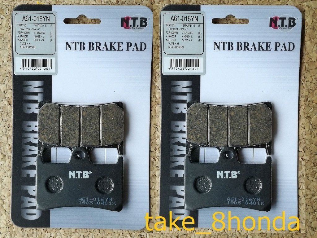 NTB '17~'24 MT-10 (RN50J /RN78J) フロントブレーキパッド左右セット A61-016YN拍卖