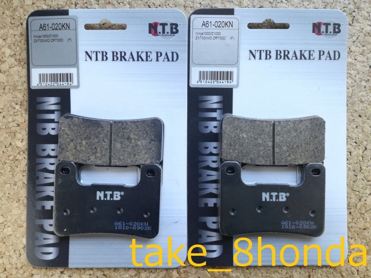NTB '11~'19 NINJA 1000 (ZXT00H /ZXT00G /ZXT00W) フロントブレーキパッド左右セット A61-020KN 【NINJA 1000 ABS】拍卖