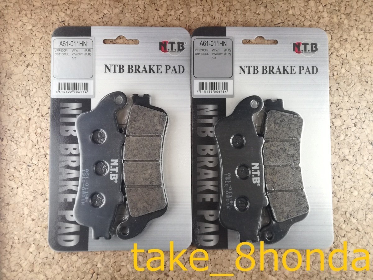 NTB '98~'05 VFR(800) (RC46) フロントブレーキパッド左右セット A61-011HN拍卖