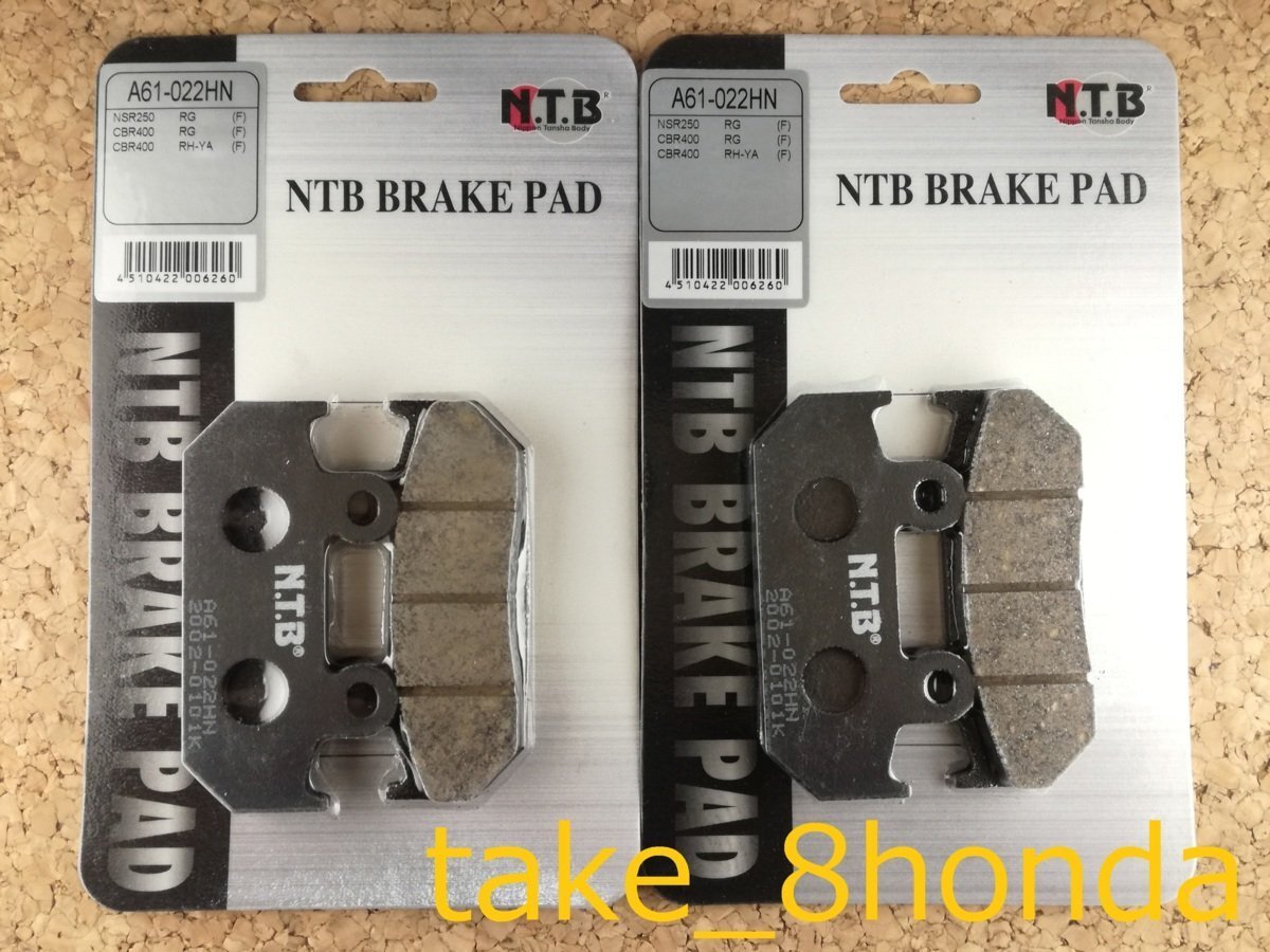 NTB '87~'88 VFR400R (NC24) フロントブレーキパッド左右セット A61-022HN拍卖