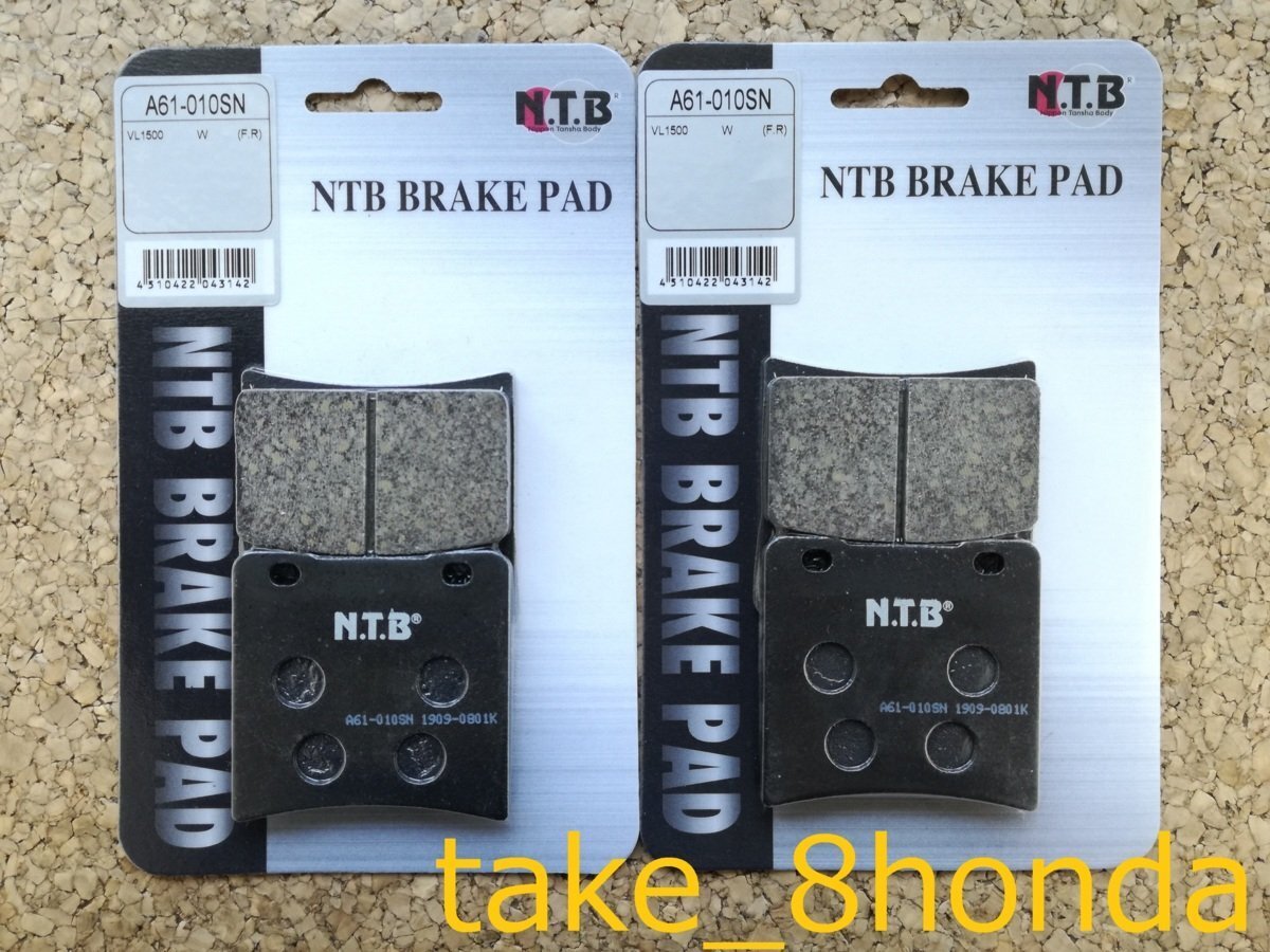 NTB '87 RG250ガンマ (GJ21B) フロントブレーキパッド左右セット A61-010SN 【Γ】拍卖