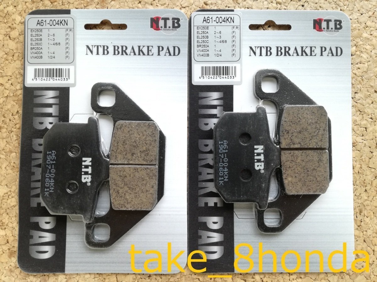 NTB '84~'86 GPZ750R ninja (ZX750G) フロントブレーキパッド左右セット A61-004KN拍卖