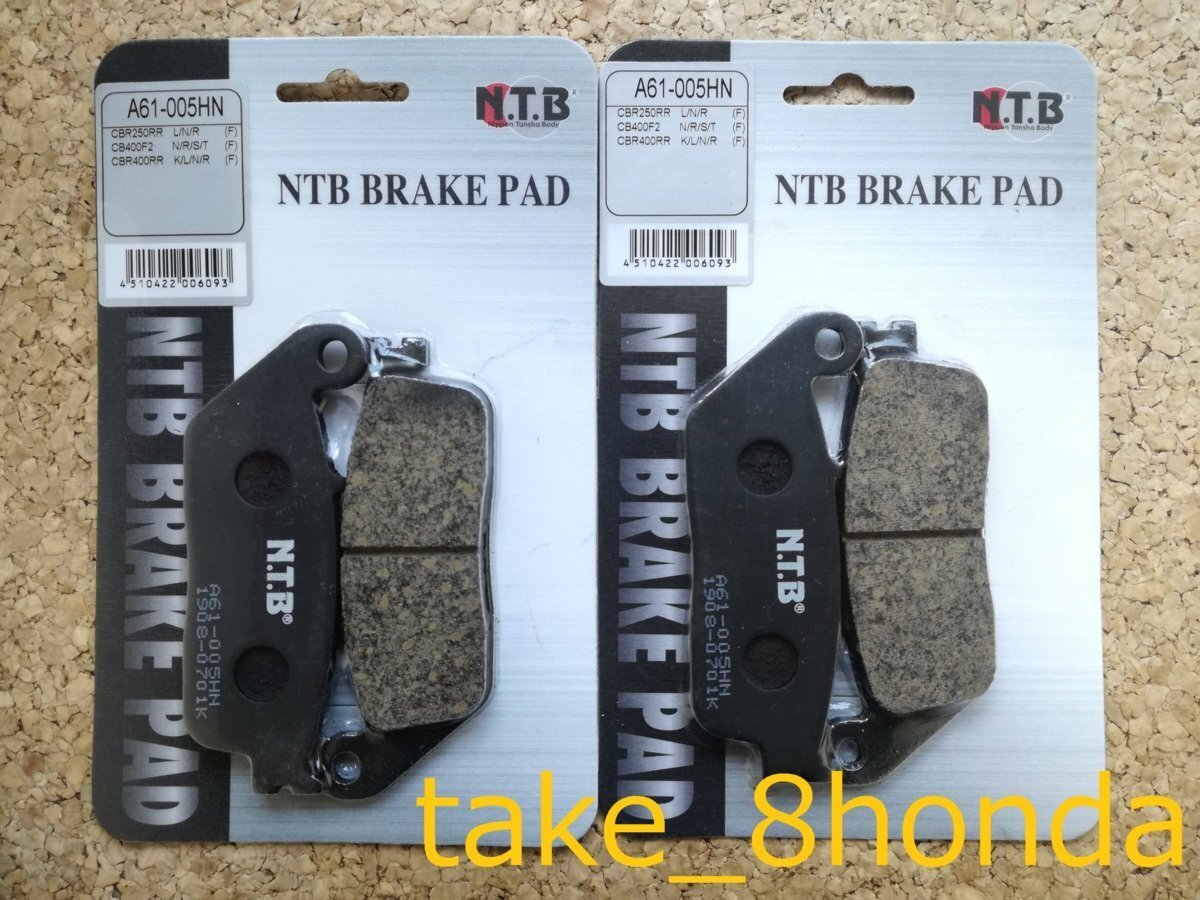 NTB '88~'89 CBR400RR (NC23) フロントブレーキパッド左右セット A61-005HN拍卖