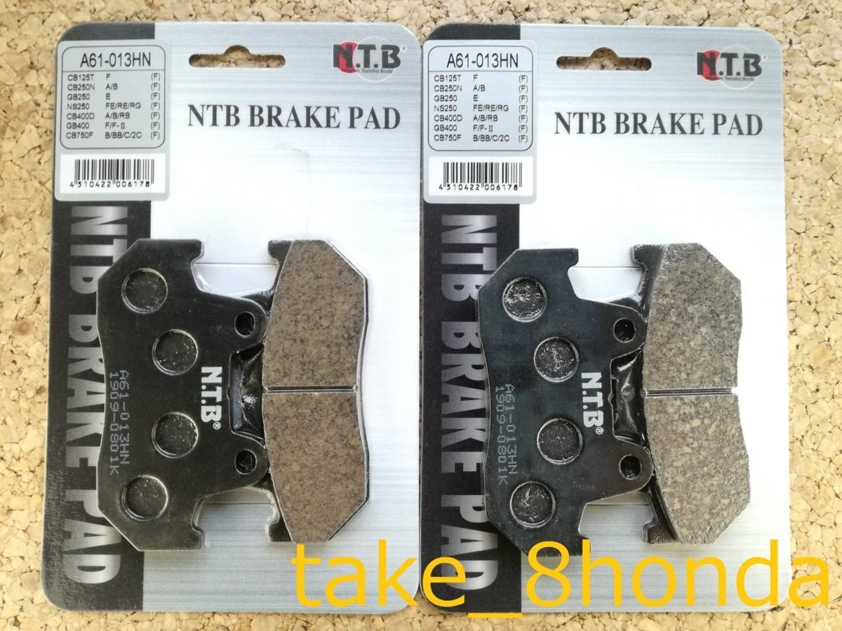 NTB '83 CB1100F (SC11) フロントブレーキパッド左右セット A61-013HN拍卖