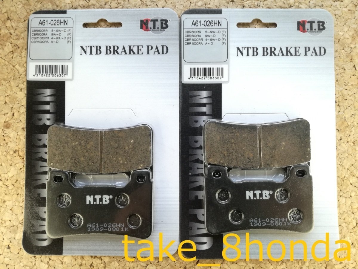 NTB '07~'13 CBR600RR (PC40) フロントブレーキパッド左右セット A61-026HN拍卖