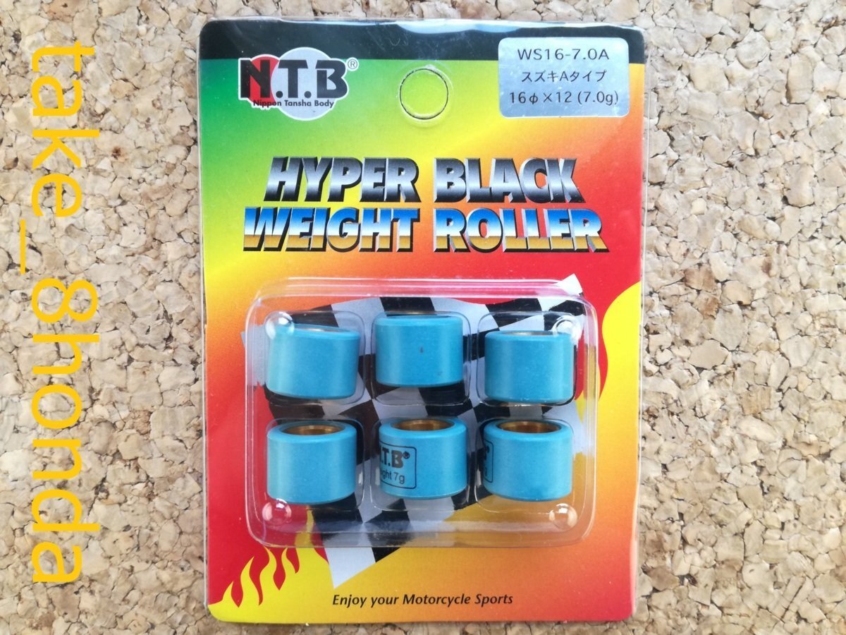 NTB '94~'95 スーパーモレ (FA14B) 7.0g ウエイトローラー車両1台分セット WS16-7.0A拍卖