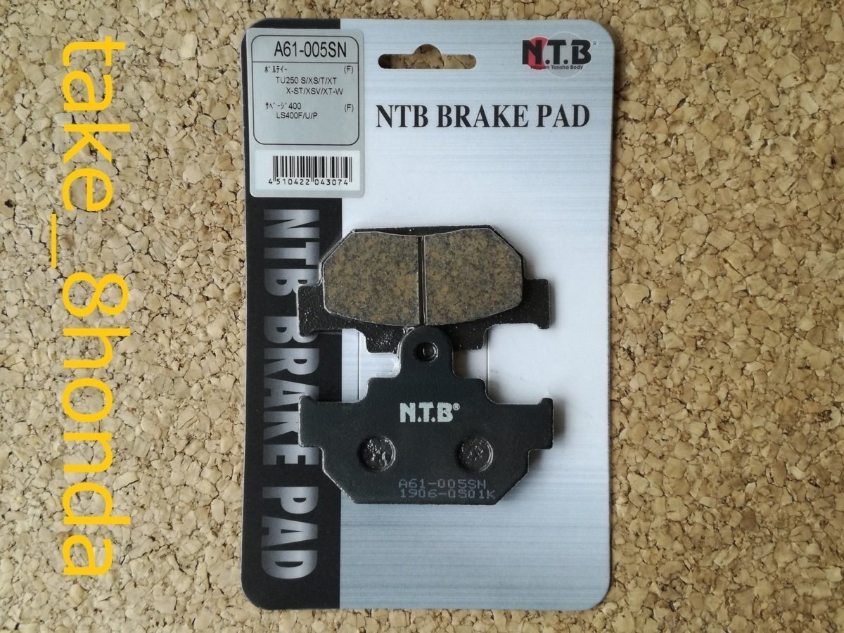 NTB '95~'98 ボルティー 250 (NJ47A) フロントブレーキパッド A61-005SN拍卖
