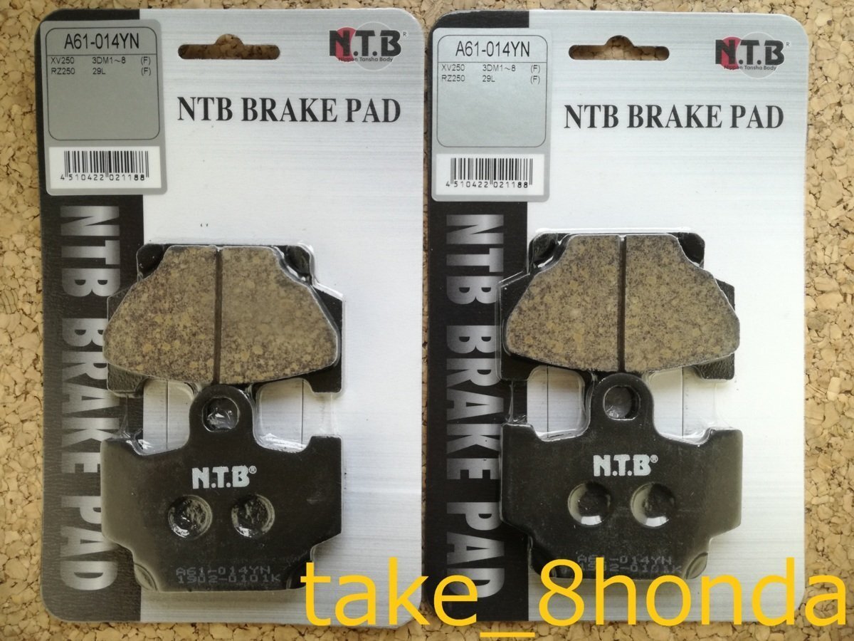 NTB '83 RZ250R (29L) フロントブレーキパッド左右セット A61-014YN拍卖