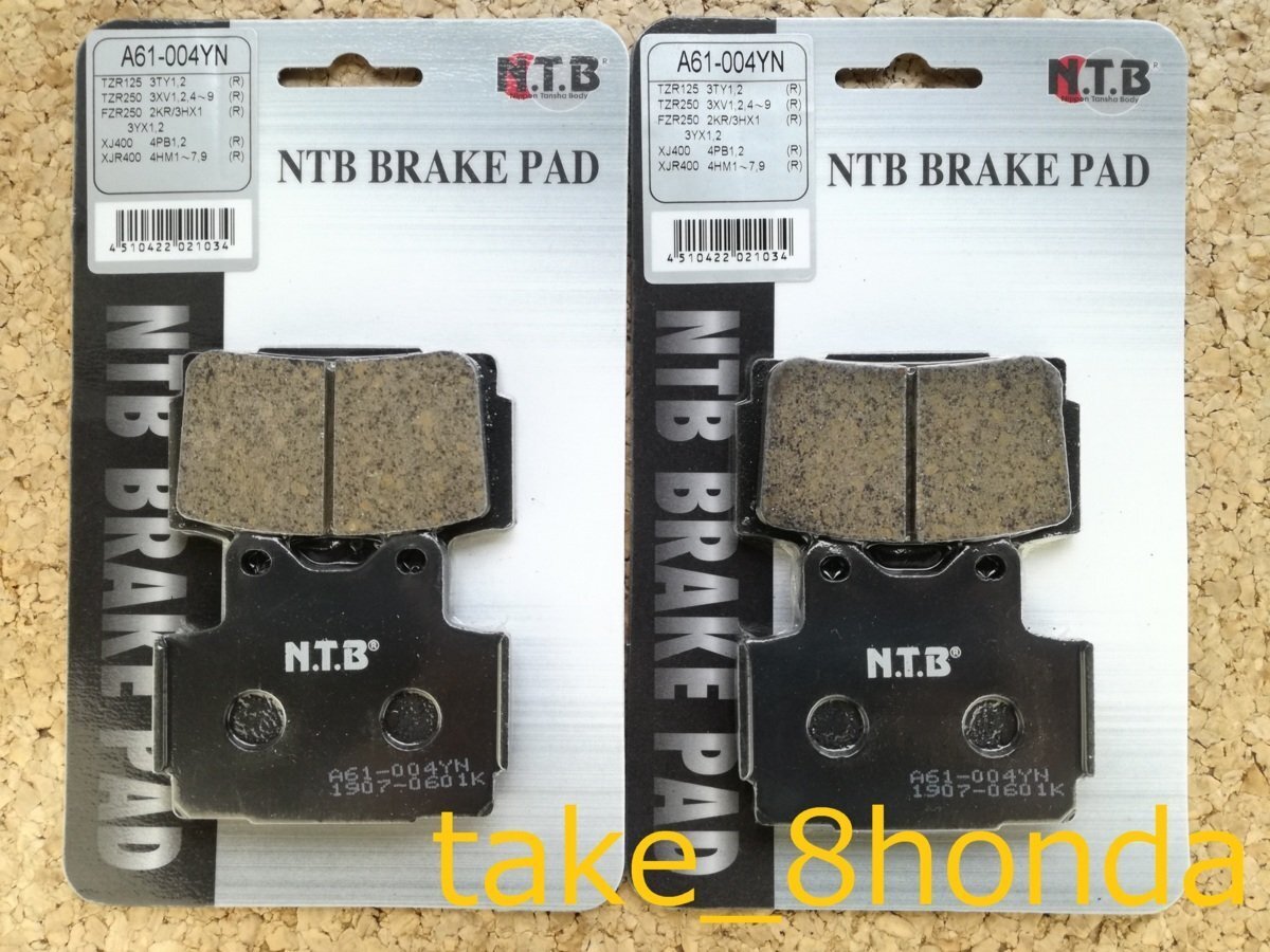 NTB '84~'88 RZ250R (29L) フロントブレーキパッド左右セット A61-004YN拍卖
