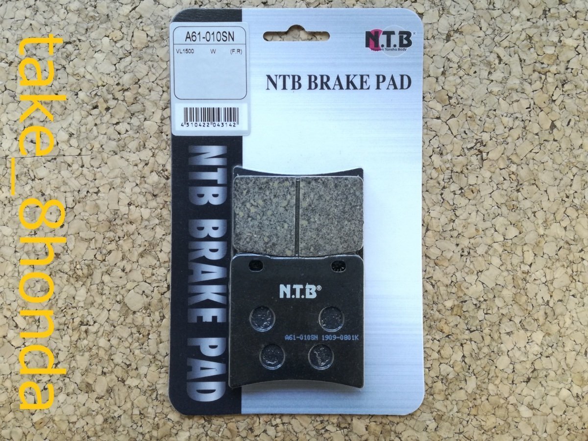 NTB '93~'94 イントルーダー800 (VS52C) フロントブレーキパッド A61-010SN拍卖