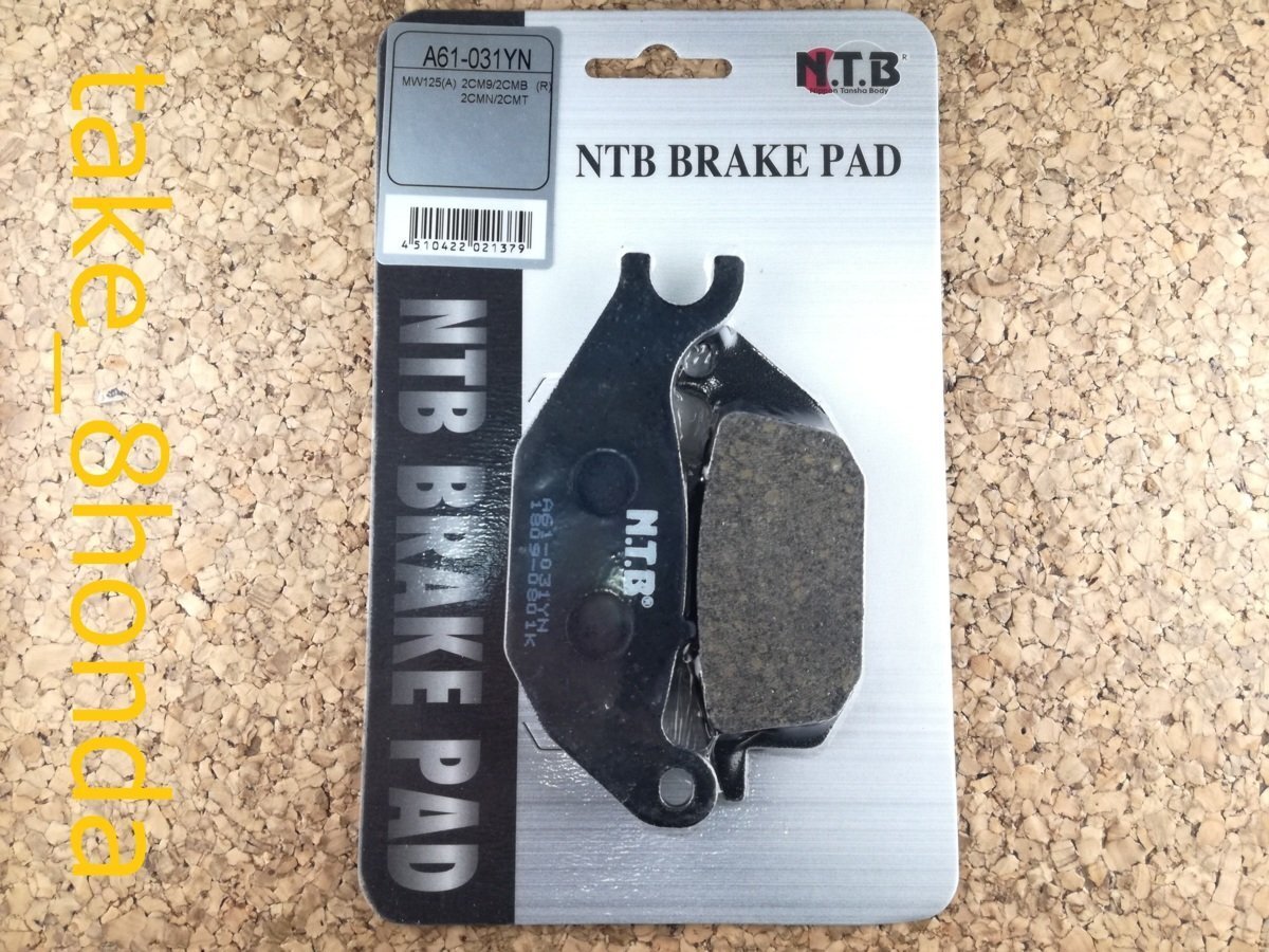 NTB '20~'25 CT125 ハンターカブ (JA55 /JA65) リアブレーキパッド A61-031YN拍卖