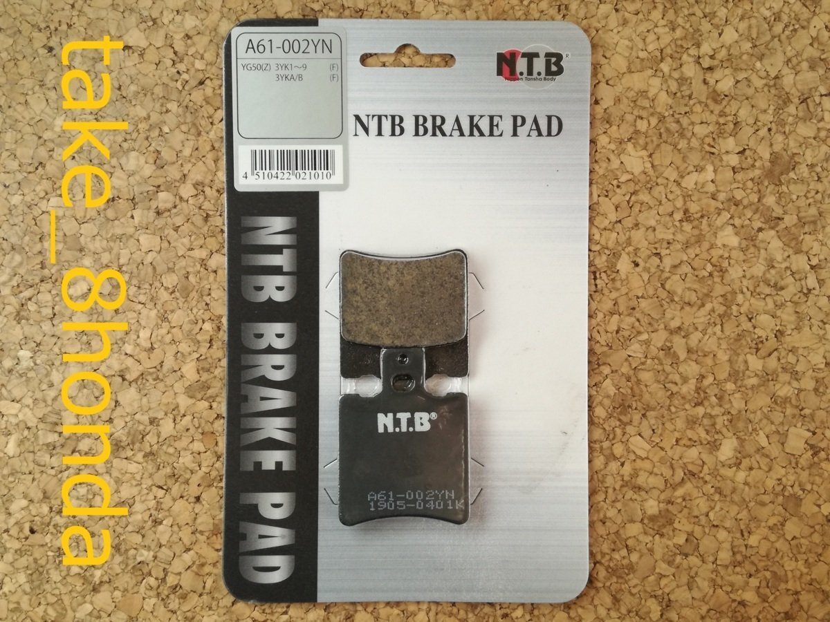 NTB '93~ ジョグEX (3YK) フロントブレーキパッド A61-002YN拍卖
