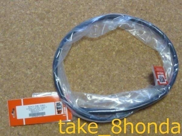 NTB '82~'85 CBX400F (NC07) スピードメーターケーブル SHJ-06-081拍卖