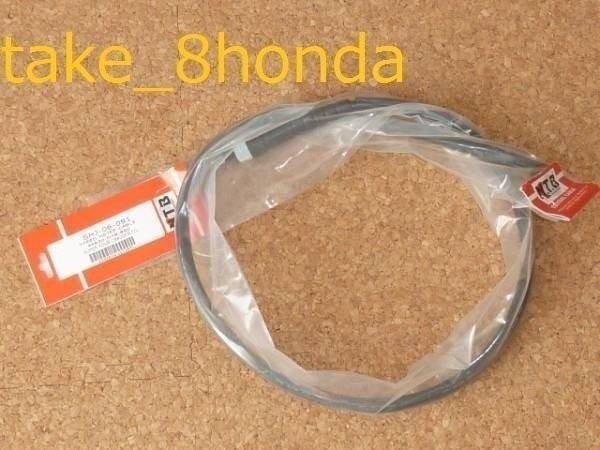 NTB '97 CB400SF (NC31) スピードメーターケーブル SHJ-06-091 【スーパーフォア】拍卖
