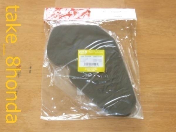 NTB '98~'02 ヴェルデ (CA1MA /CA1MB) エアークリーナーエレメント SA-1004 【Verde】拍卖