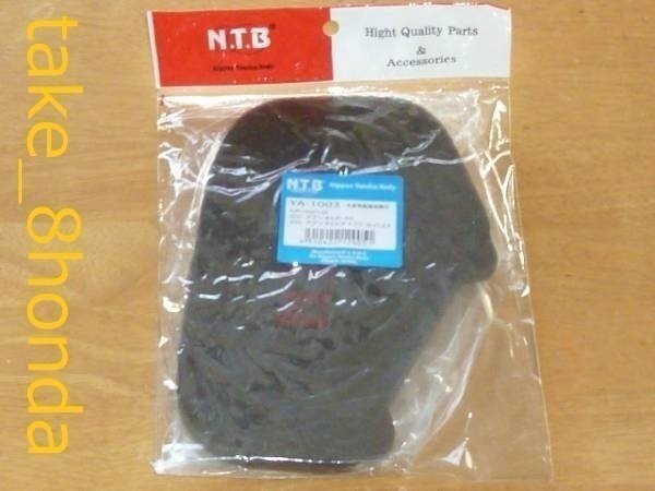 NTB '95~'96 ジョグ アプリオ Type-2 (4LV) エアークリーナーエレメント YA-1003 【タイプⅡ】拍卖