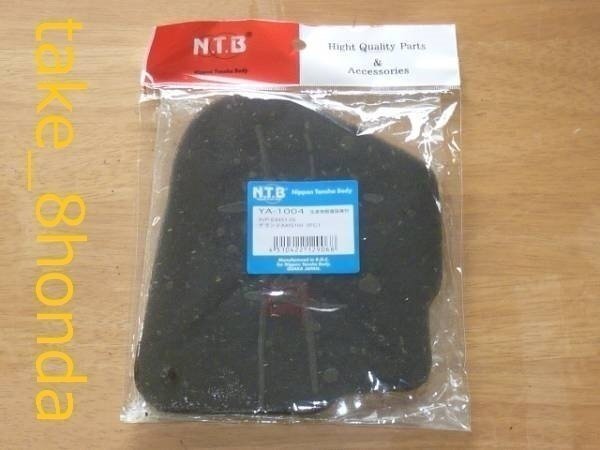 NTB '98 BW'S 50 (SA02J) エアークリーナーエレメント YA-1004 【ビーウィズ】拍卖