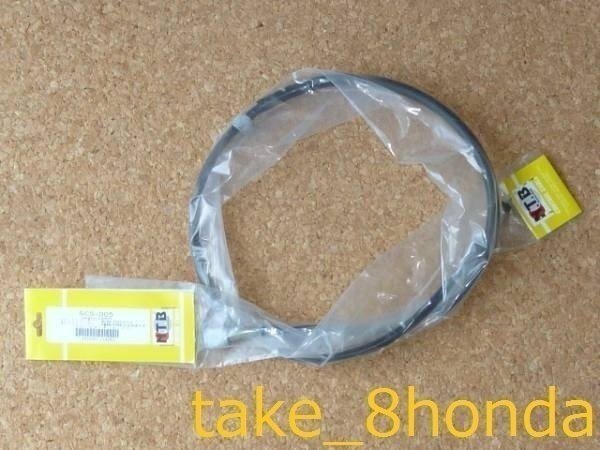 NTB '83~'00 4サイクル バーディー50 (BA41A) スピードメーターケーブル SCS-005拍卖