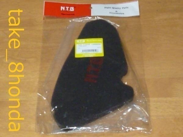 NTB '99~'07 レッツ2 (CA1PA) エアークリーナーエレメント SA-1008 【レッツⅡG レッツⅡ】拍卖