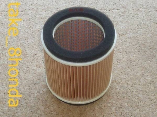 NTB '97~'00 ZRX1100 (ZRT10C) エアークリーナーエレメント KA-1001  【ZRX1100-Ⅱ】拍卖