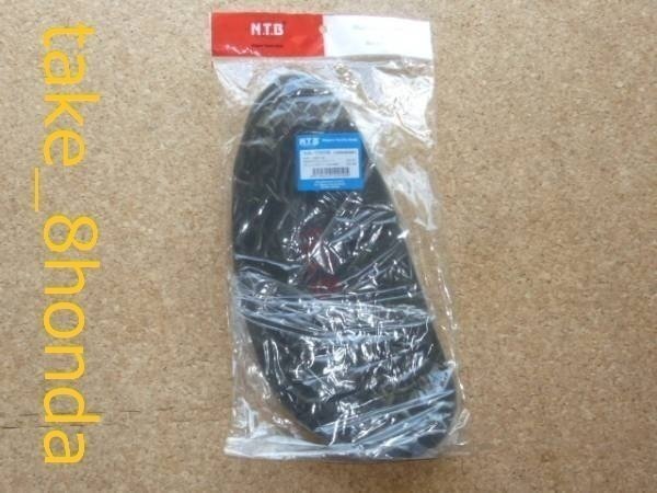 NTB '98~'99 マジェスティ250 (SG01J) エアークリーナーエレメント YA-1008 【YP250A YP250S】拍卖