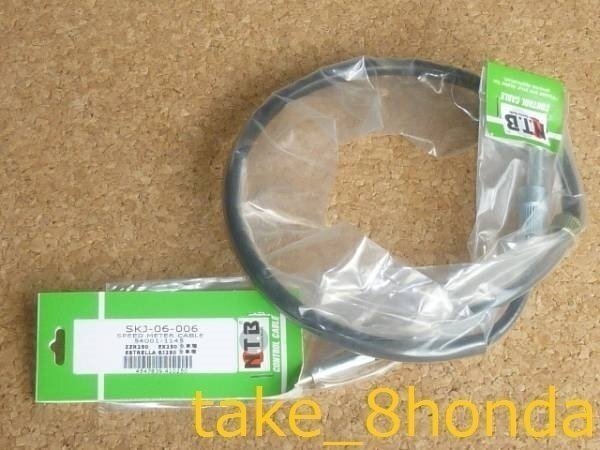 NTB '89~'90 ZXR250 (ZX250A) スピードメーターケーブル SKJ-06-006 【ZXR250R】拍卖