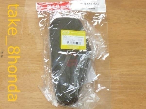 NTB '90~'92 セピア ZZ ジーツー (CA1EB) エアークリーナーエレメント SA-1001拍卖