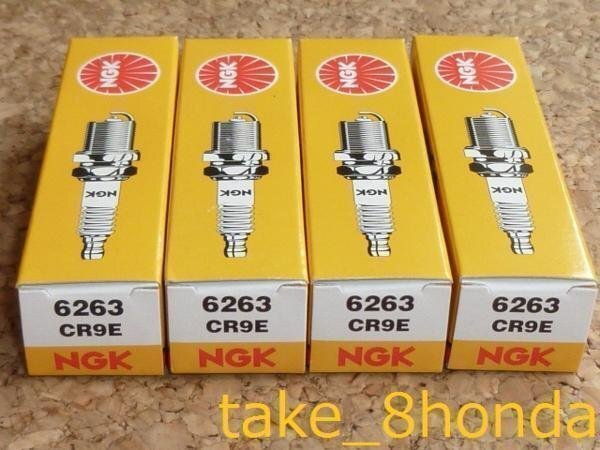 NGK '87 FZR400R (2TK) スパークプラグ CR9E 4本 車両1台分セット拍卖
