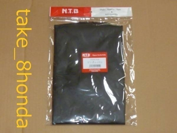 NTB '94~'02 ライブディオ ZX /SR /ST (AF35) 張替えシートカバー CVH-03拍卖