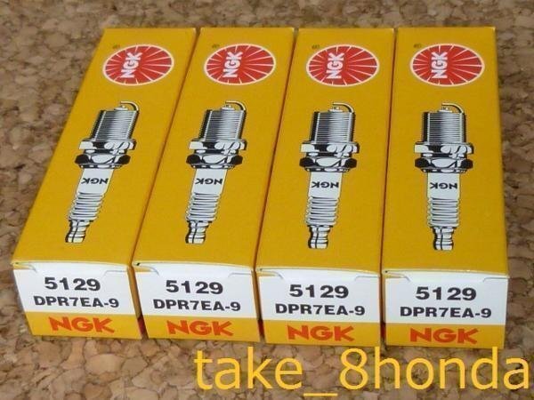 NGK VT750S (RC58) スパークプラグ DPR7EA-9 4本 車両1台分セット拍卖