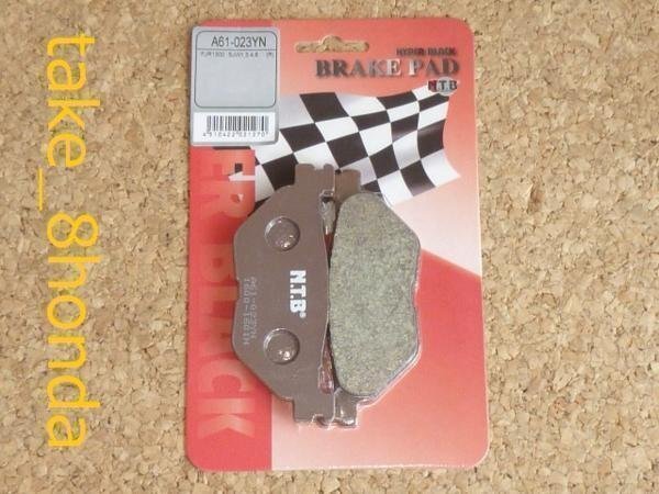 NTB '03~'16 FJR1300A リアブレーキパッド A61-023YN拍卖