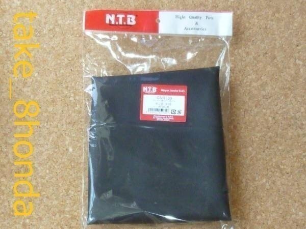NTB '93~'96 タクト (AF30) 張替えシートカバー CVH-30拍卖