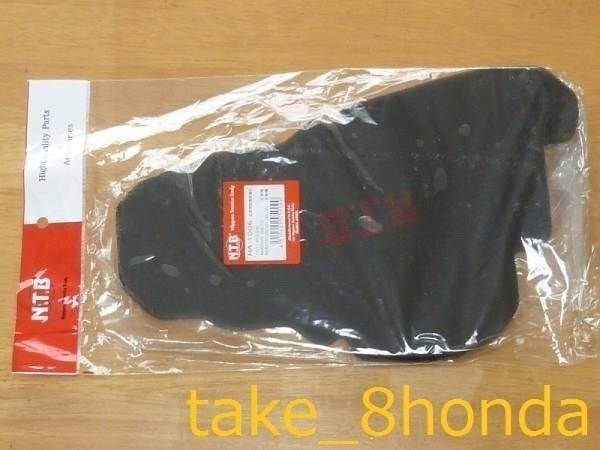 NTB '94~ NSR250R (MC28) エアークリーナーエレメント HA-1006拍卖