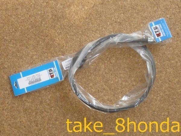 NTB '87~'98 TW200 (2JL) スピードメーターケーブル SYJ-06-002 【TW200E TRAILWAY】拍卖