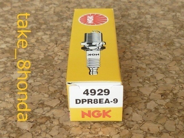 NGK '05~'09 XR230 (MD36) スパークプラグ DPR8EA-9拍卖
