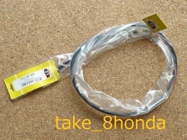 NTB '01~'03 グラストラッカー ビッグボーイ (NJ47A) クラッチケーブル CSJ-06-003拍卖