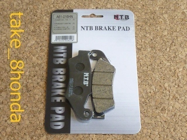 NTB '93~'97 KLX250SR (LX250E) フロントブレーキパッド A61-016HN拍卖