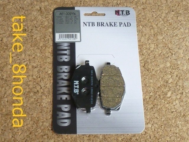 NTB '90~'92 TZR50 (3TU) リアブレーキパッド A61-009YN拍卖