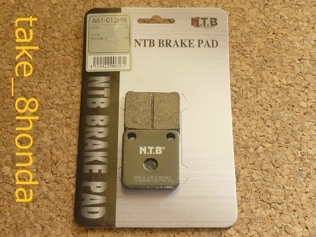 NTB '10~'15 D-トラッカー 125 (LX125D) リアブレーキパッド A61-012HN拍卖