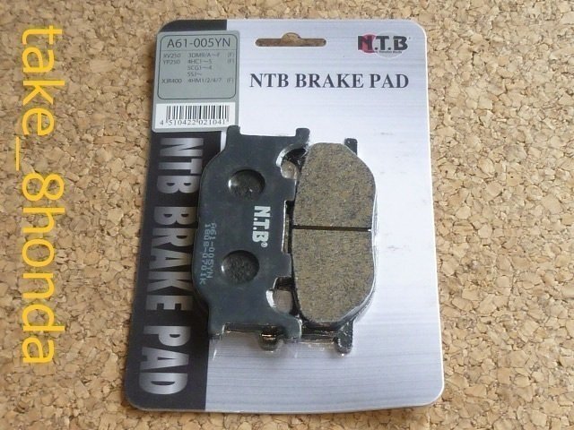 NTB '05~'17 マグザム (SG17J /SG21J) フロントブレーキパッド A61-005YN 【CP250】拍卖