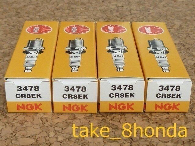 NGK '06~'07 GSR400 (GK7DA) スパークプラグ CR8EK 4本 車両1台分セット 【ABSも】拍卖