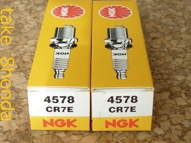 NGK '12~'15 GSR250 (GJ55D) スパークプラグ CR7E 2本 車両1台分セット 【GSR250S GSR250F】拍卖