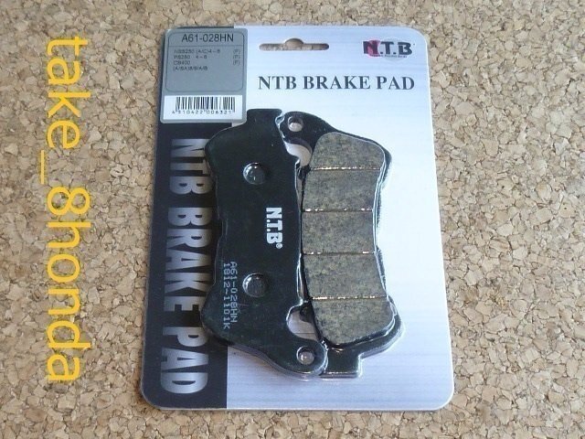 NTB '10~'12 シャドウ750 ABS (RC56) フロントブレーキパッド A61-028HN拍卖