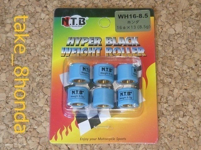 NTB '98~'01 リード50 (AF48) ウエイトローラー車両1台分セット WH16-8.5 【lead】拍卖