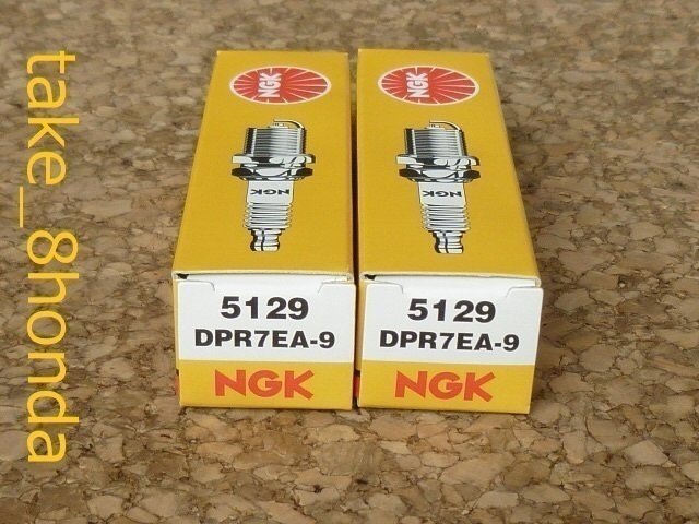 NGK '05~'14 ブルバード400 (VK55A /VK57A) スパークプラグ DPR7EA-9 2本 車両1台分セット拍卖