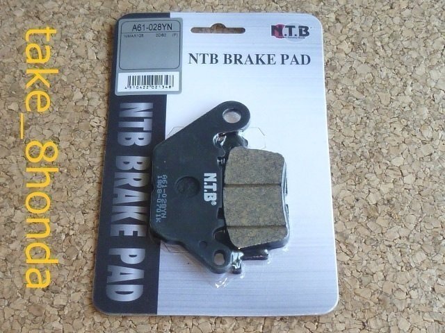 NTB '17~'24 NMAX155 (SG50J /SG66J) フロントブレーキパッド A61-028YN 【ABSも】拍卖