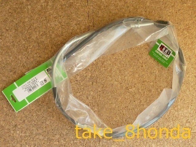 NTB '93~'95 KLX250R (LX250D) クラッチケーブル CKJ-06-014拍卖