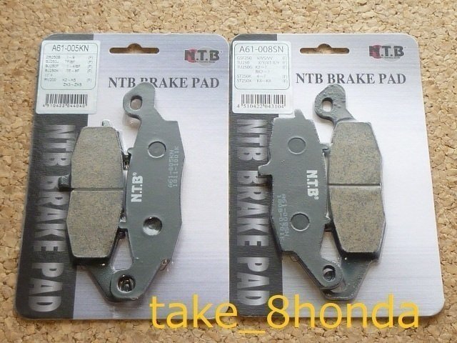 NTB '96 ZRX400 (ZR400E) フロントブレーキパッド左右セット A61-005KN + A61-008SN拍卖