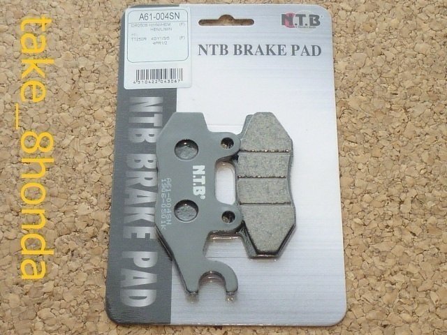 NTB '08~'16 KLX250 (LX250S) フロントブレーキパッド A61-004SN拍卖